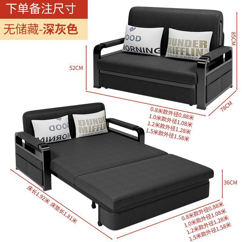 Sofa bed dual-purpose foldable small apartment living room multi-functional telescopic bed popular detachable washable fabric single sofa bed