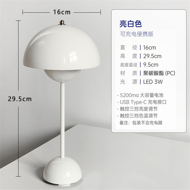 Danish bud table lamp - rechargeable, wireless, portable, minimalist design for living room, dining room, bedside - touch dimming vp9 classic table lamp