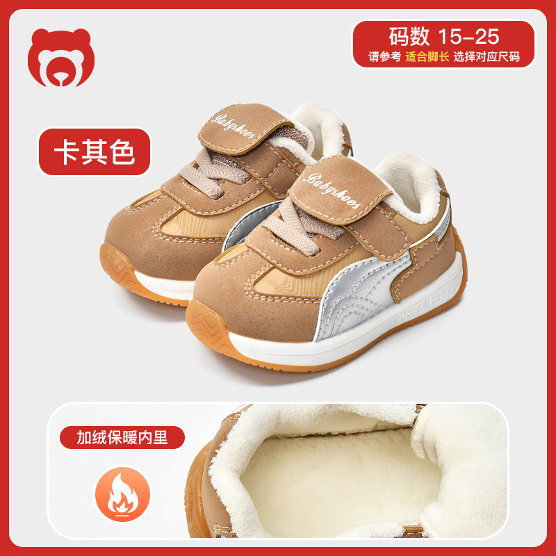 Toddler shoes for baby boys 0-1-3 years old, autumn/winter infant and toddler shoes for baby girls, soft sole functional fleece-lined thickened cotton shoes