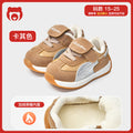 Toddler shoes for baby boys 0-1-3 years old, autumn/winter infant and toddler shoes for baby girls, soft sole functional fleece-lined thickened cotton shoes