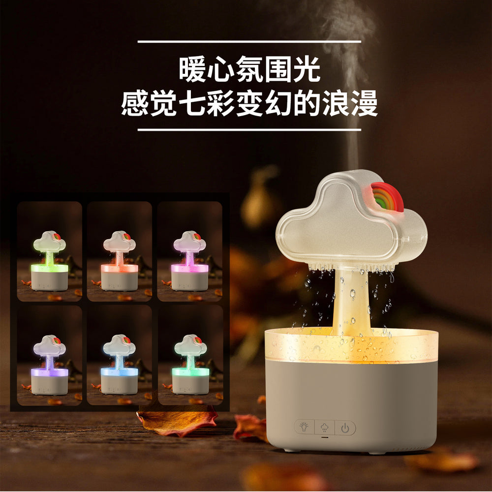 rainbow cloud raindrop aromatherapy machine atomized essential oil diffuser machine for home humidifier for home aromatherapy machine spray