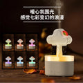 rainbow cloud raindrop aromatherapy machine atomized essential oil diffuser machine for home humidifier for home aromatherapy machine spray