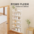 No-drill door back organizer, narrow gap wall-mounted multi-tier shelf, bathroom wall storage rack, toilet cabinet side organizer