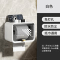 Bathroom tissue box wall-mounted waterproof punch-free toilet paper holder tissue dispenser tissue rack tissue storage