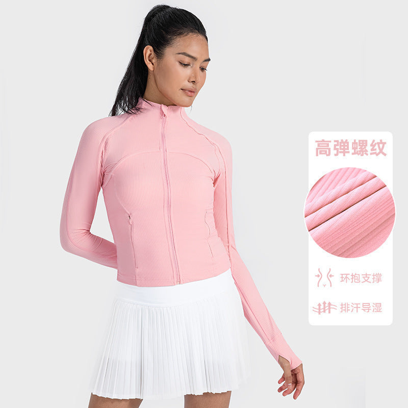 Vertical rib 2.0 high elastic tight moisture-absorbing yoga outwear sports running zipper shortjacketdaw006
