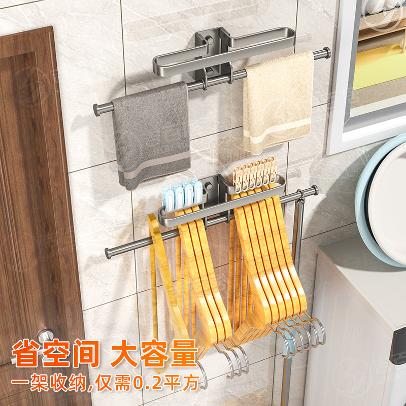 Put drying racks, storage racks, non-punching wall-mounted finishing racks, household balconies, clips, multifunctional hook rods