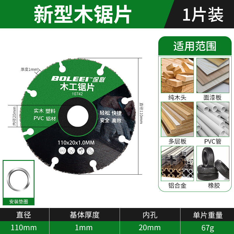 New woodworking saw blade 4inch - alloy cutting disc for pvc, plastic, aluminum, and solid wood - specifically designed for electric saws, angle grinders, and cutting machines