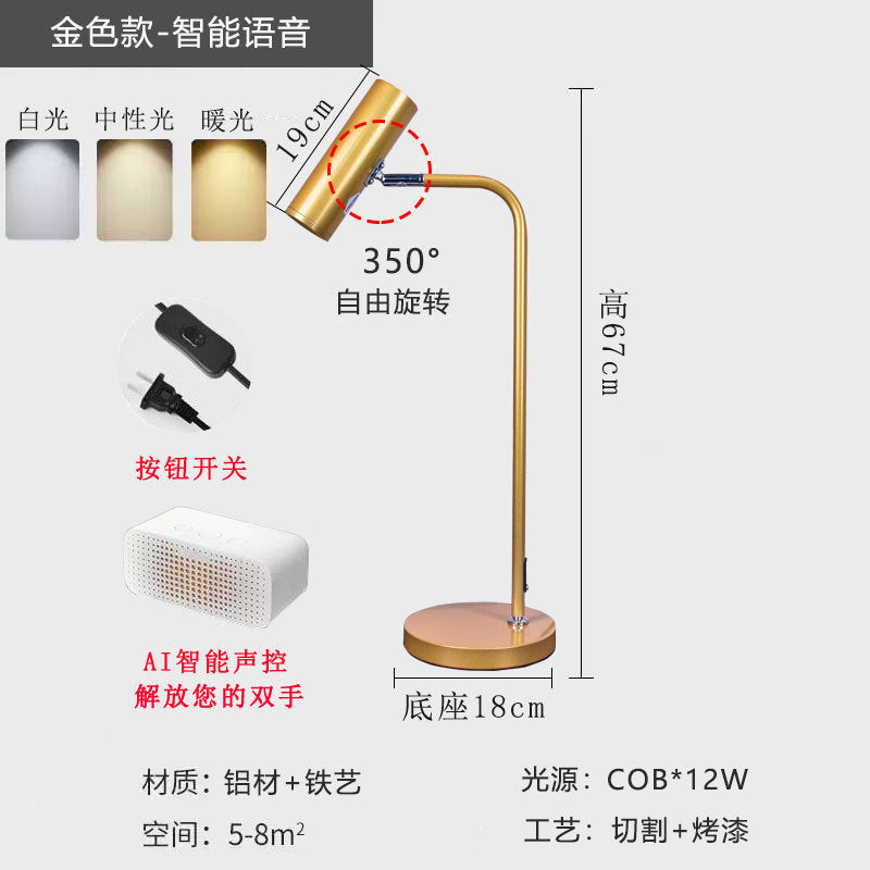 Study atmosphere lamp office desktop creative simple modern designer modern light luxury minimalist bedside lamp spotlight