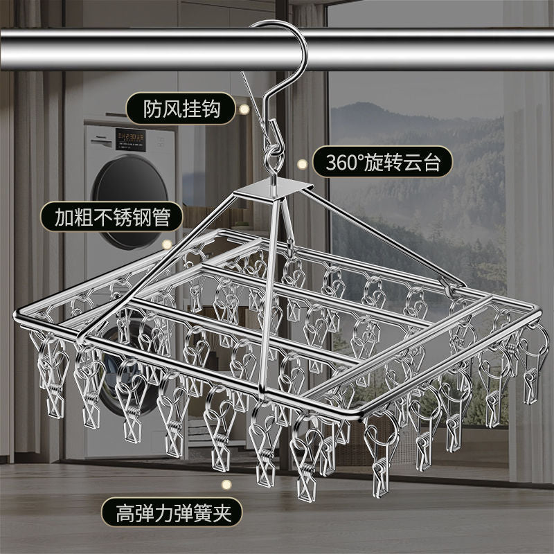 Stainless steel clothes drying rack with multiple clips intimates rack clothes drying rack balcony sock drying rack sock drying artifact sock clip