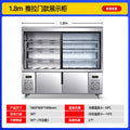 1.8m sliding door models