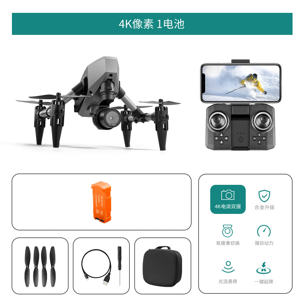New arrival: xd1 drone - high-definition aerial photography, altitude hold, quadcopter, optical flow hovering, mini remote control aircraft