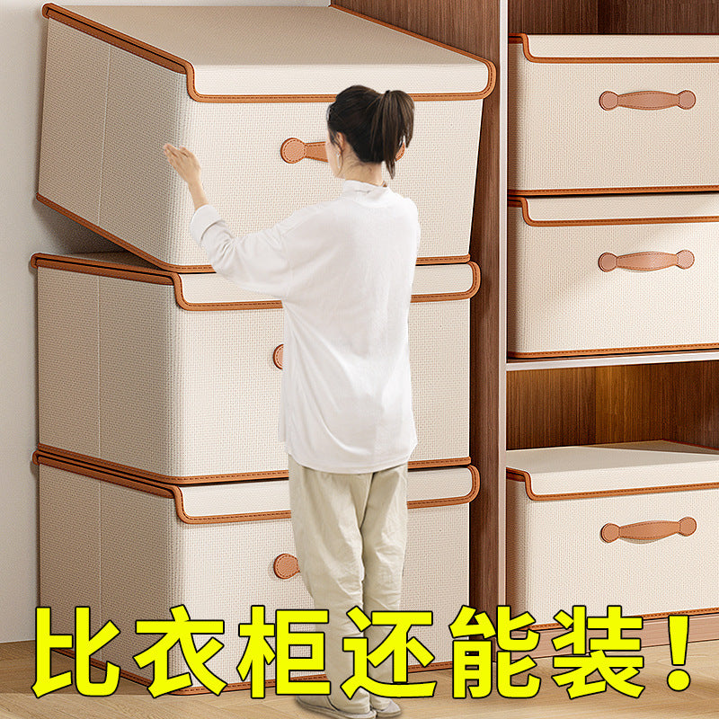 Home clothes storage box Home wardrobe underwear storage box Organizing box Clothes quilt storage basket bag with lid