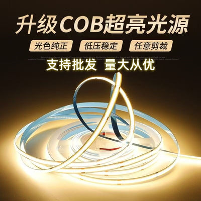 High-quality, low-voltage cob led strip lights, available in warm white, neutral white, and cool white. these flexible, ultra-bright light strips are perfect for decorating living rooms and suspended ceilings