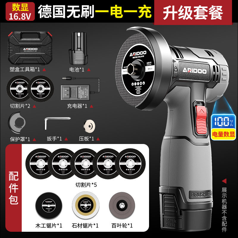 Brushless rechargeable mini angle grinder household lithium battery grinder grinder multi-function hand grinder cutting machine