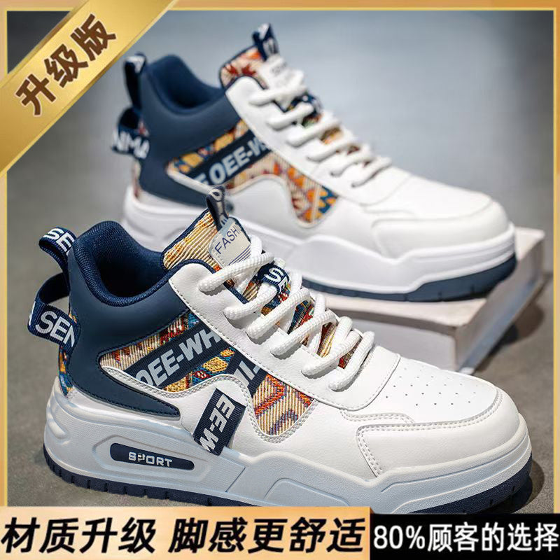High-top men's shoes 2026 spring new arrival breathable easiest for matchcasual sneakers leather sports heightening small white student trendy shoes
