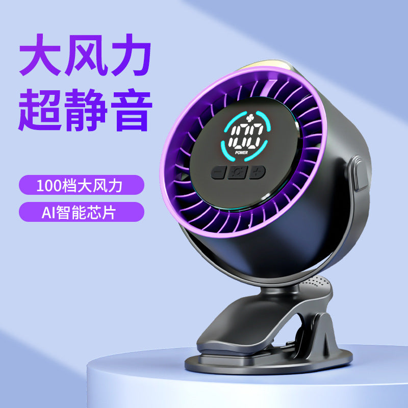 2026 new clip-on fan - silent, digital display, usb rechargeable desktop fan for office, stroller, and table use