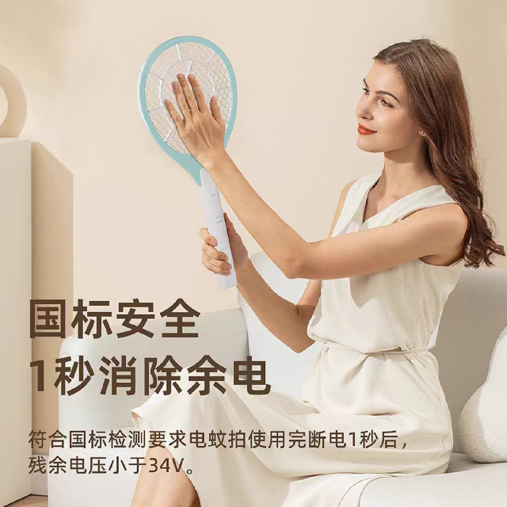 Summer home appliance electric mosquito swatter rechargeable mosquito killer lamp high-power mosquito exterminator handheld electric shock fly swatter