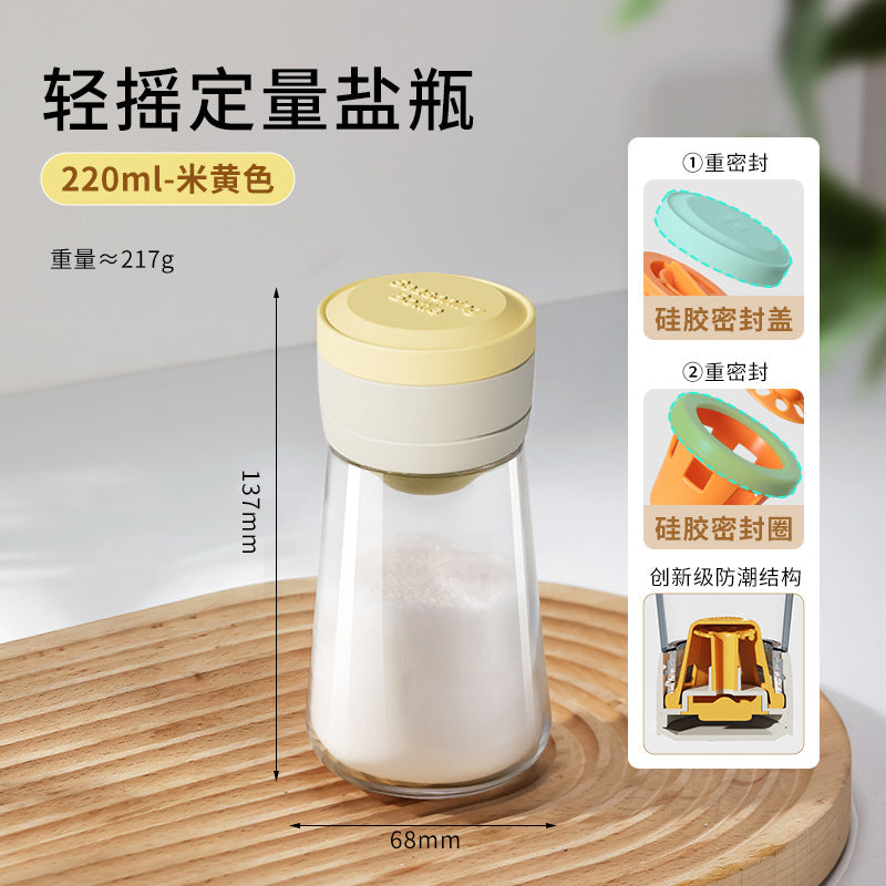 New quantitative salt tank, kitchen salt bottle, glass seasoning jar, sealed moisture-proof seasoning box, household controlled salt seasoning bottle
