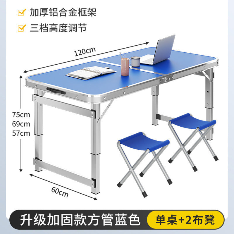 Aluminum alloy night market stall small table portable simple stall barbecue household table and chairs outdoor folding table