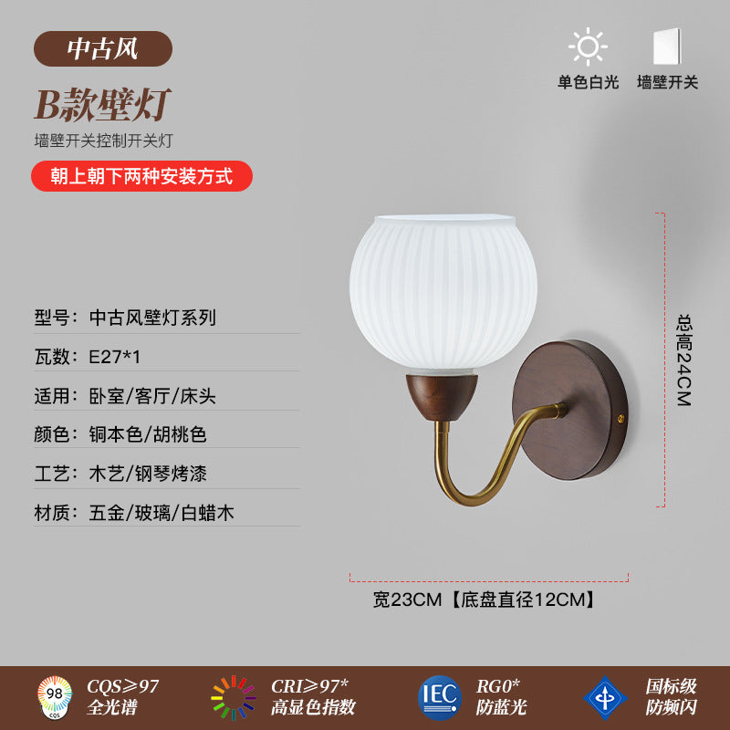 Wall lamp medieval solid wood bedside lamp American retro living room background wall lamp bedroom study aisle staircase entrance lamp