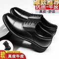 High-quality men's genuine leather dress shoes - premium grade, 100% cowhide leather. clearance sale! business casual, durable, and slip-resistant