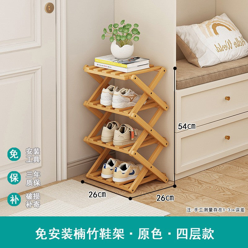 Installation-free foldable shoe rack narrow for home door multi-layer rental house dormitory simple shoe cabinet storage rack