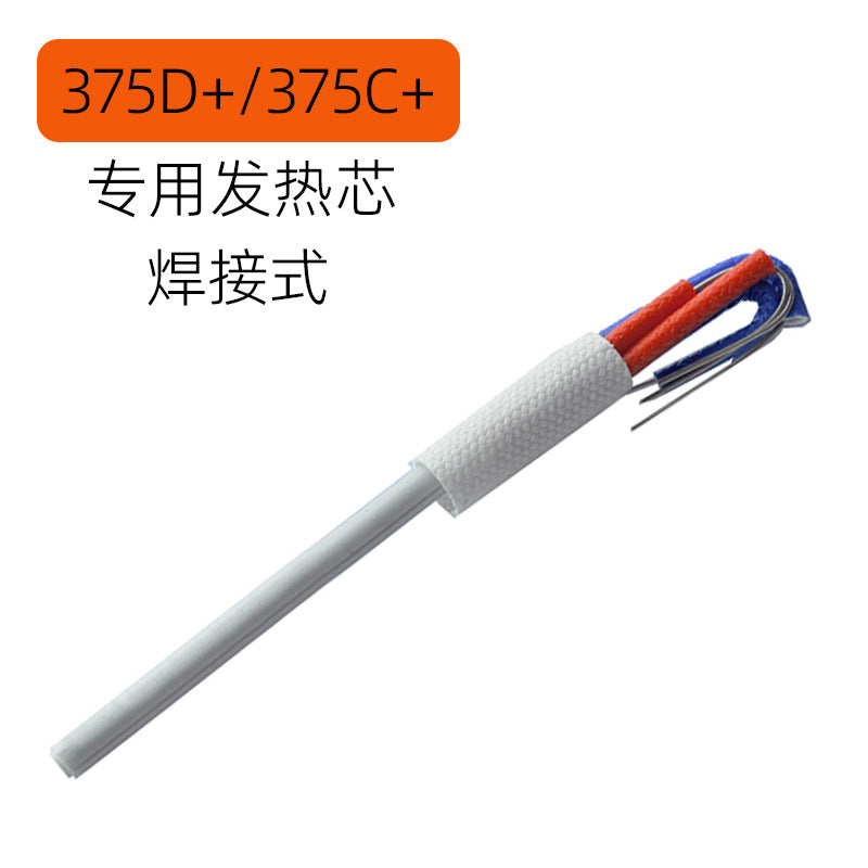 375C + 375d + special heating core for soldering machine, constant temperature electric soldering iron heating core