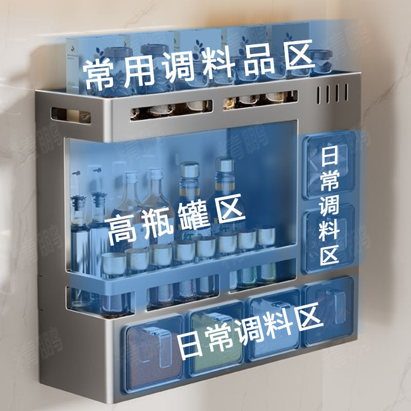 No punching kitchen seasoning rack multi-functional wall-mounted household oil, salt, sauce and vinegar storage box seasoning jar