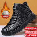 Best sellingmen cotton shoes genuine leather cotton boots pilot quick-heat shoes fleece-linedheattech cotton shoes wool heattech snow boots