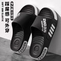 Men's summer slippers - plus size, outdoor wear, home, bathroom, shower, indoor, non-slip, odor-resistant, beach sandals, household slippers for men
