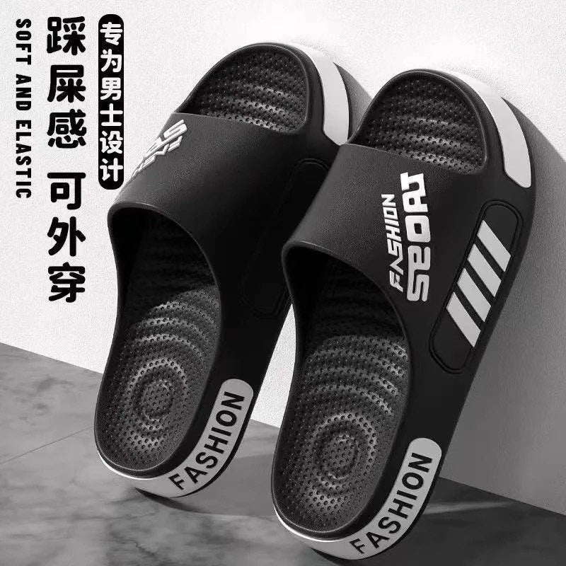 Men's summer slippers - plus size, outdoor wear, home, bathroom, shower, indoor, non-slip, odor-resistant, beach sandals, household slippers for men