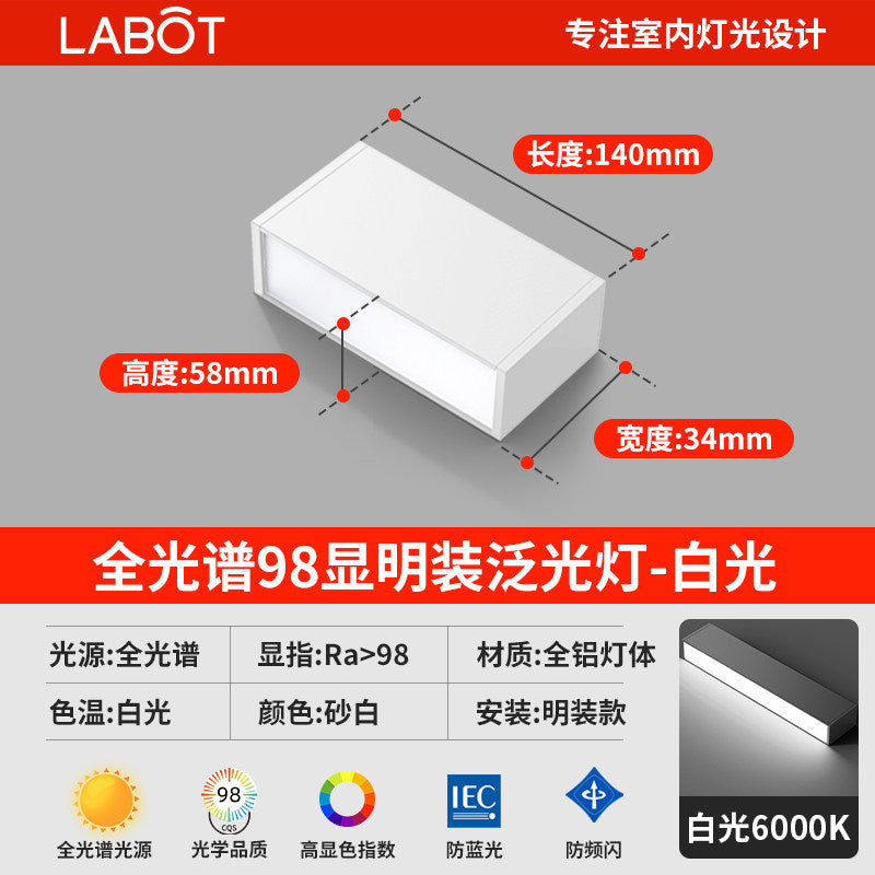 Surface-mounted led strip spotlight, no need to open holes, grille, anti-glare line light, living room ceiling, ceiling-mounted, no main lighting