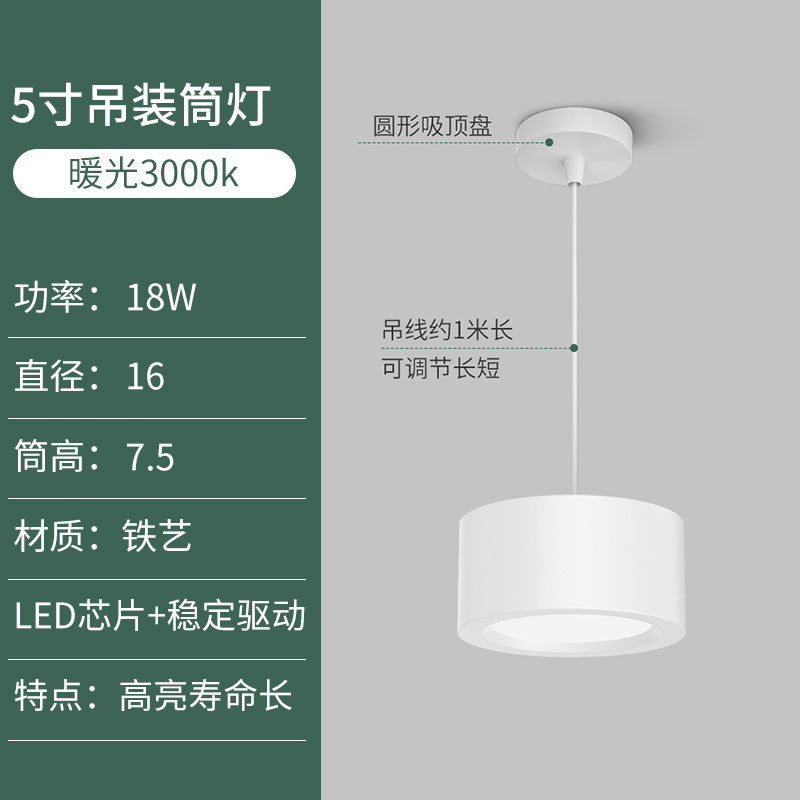 Hanging downlight store office commercial white15w ceiling-mounted 4inch surface-mounted led light 24w no main light ceiling chandelier