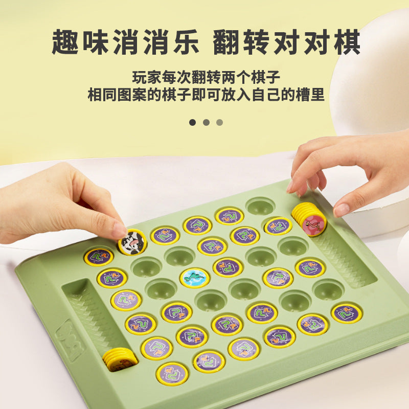Flip chess: focus & thinking training - fun kids' two-player battle game - early education & brain-boosting puzzle toy