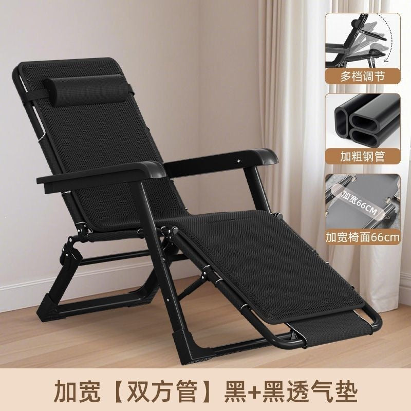 Foldable recliner lazy recliner lunch break backrest chair for home balcony casual chair office nap chair recliner