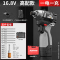 Nanwei electric tools brushless screwdriver electric screwdriver electric screwdriver hand drill industrial grade rechargeable screwdriver