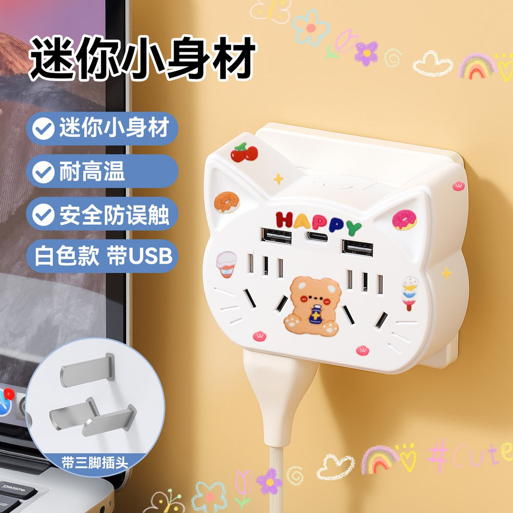One-to-multiple socket wireless converter plug board multifunctional usb multi-hole for home mini portable smart plug strip