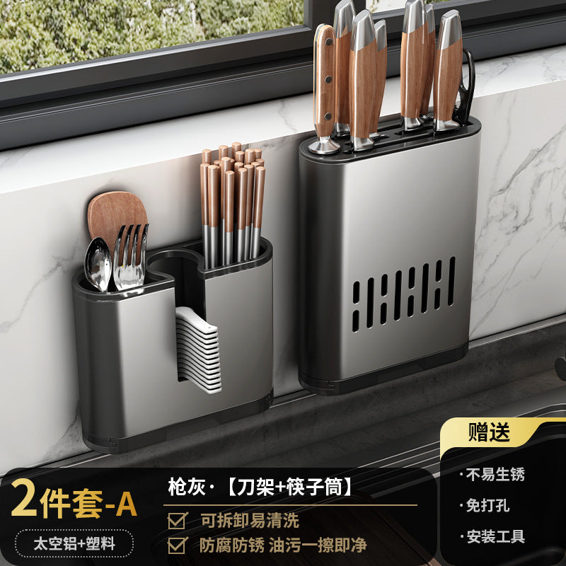 White kitchen knife holder, chopstick cartridge, shelf, no punching, wall-mounted chopstick basket, vegetable knives, spoons, knife holder, storage box.