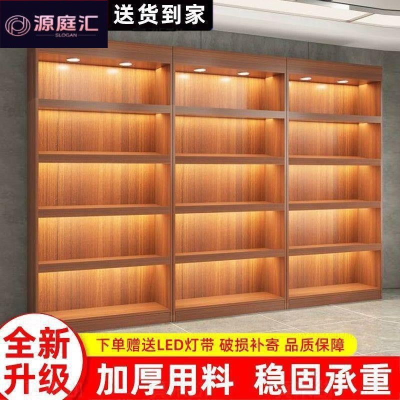 Wine cabinet against wall supermarket hotel commercial living room home casual shelf wine cabinet white wine multi-layer storage rack display cabinet