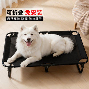 New summer pet breathable camping bed outdoor portable foldable dog bed wear-resistant large pet bed wholesale