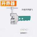 Glass knife for home diamond boundary opener for thick ceramic tile cutting special artifact multi-functional roller type hand-held head