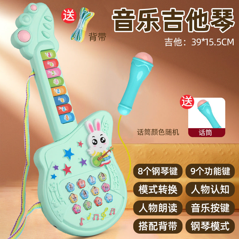 Wholesale children's musical guitar early education toy piano playable enlightenment instrument multifunctional electronic keyboard ukulele