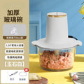 meat grinder for homeelectric stuffing grinder multi-function meat grinder stuffing minced vegetables garlic chili food processor manufacturer