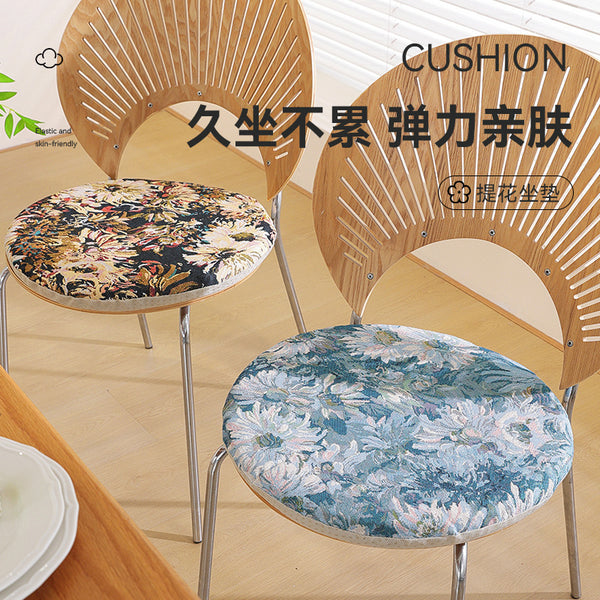Round jacquard non-slip seat cushion Office sedentary chair chair cushion Household decorative fart cushion Four seasons universal chair cushion