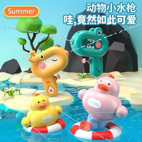 Summer dinosaur water gun toys children's cute animals water gun beach water mini water gun stall
