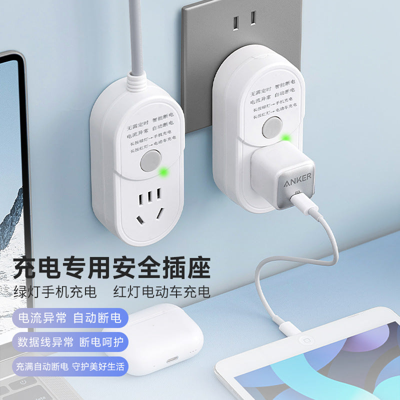 Automatic power-off charging socket for phones, tablets, and laptops - overload protection & safety socket