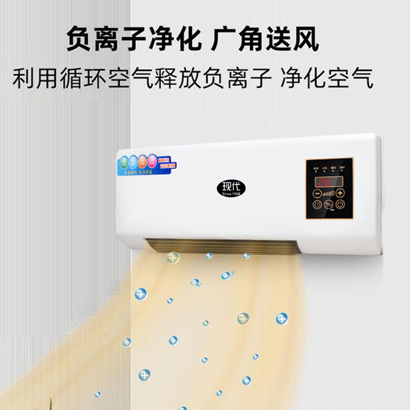 Multifunctional wall-mounted space heater - home heater for winter heating and cooling - cross-border eu/us standard