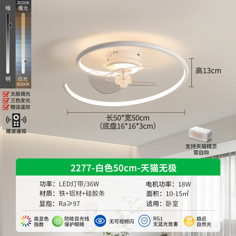 [Strict Selection] Bedroom Light Fan Ceiling Light 2023 New Fan Light Master Bedroom Light Modern Simple Lamps