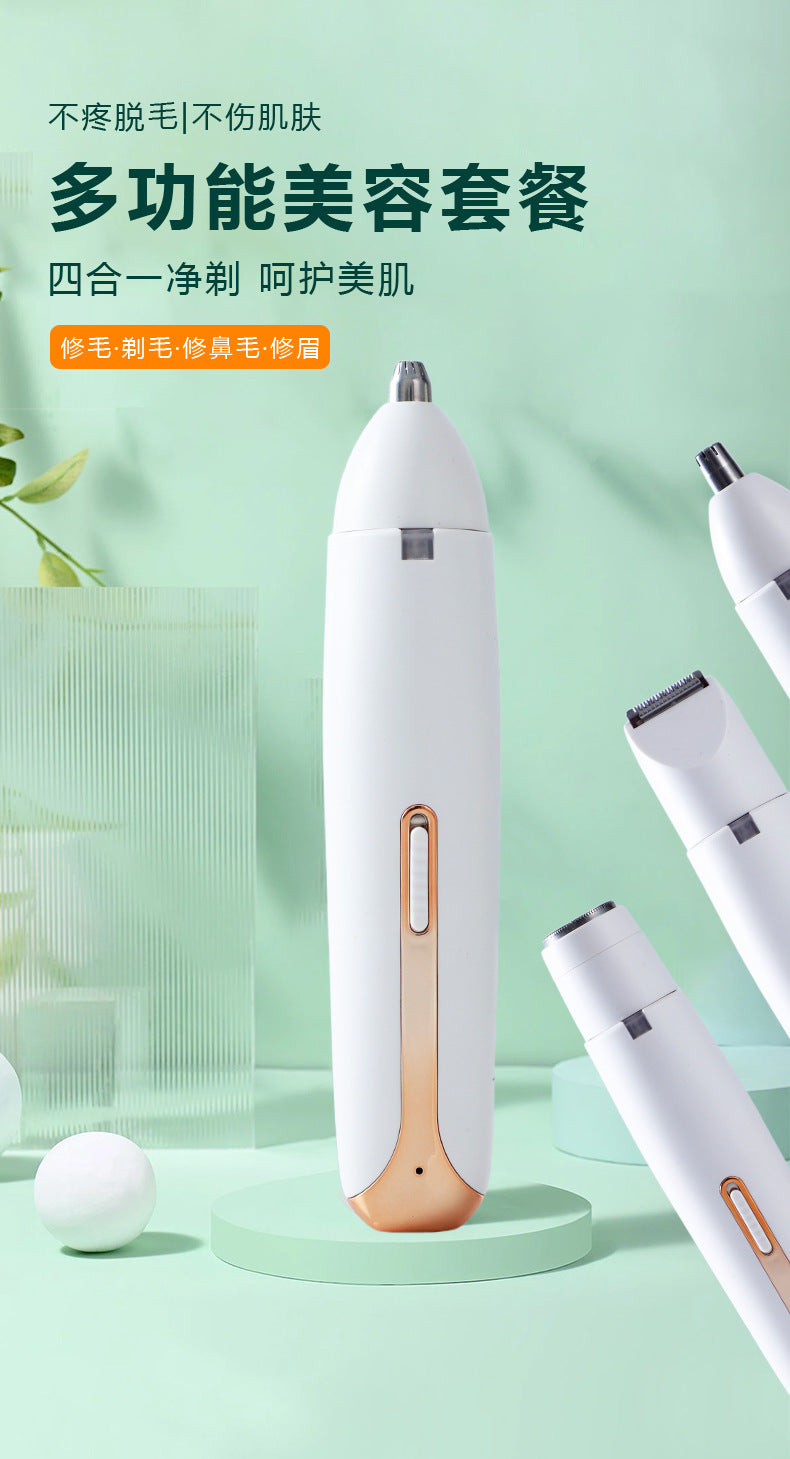 Eyebrow shaping & hair removal gadget: four interchangeable blades, usb rechargeable, compact & portable – effortlessly shape your eyebrows and pamper your skin