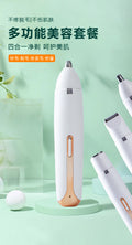 Eyebrow shaping & hair removal gadget: four interchangeable blades, usb rechargeable, compact & portable – effortlessly shape your eyebrows and pamper your skin